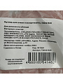 Футляр для очков в ассортименте, T2022-920, в ассортименте - фото 5