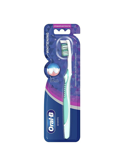 Зубная щетка Oral-B, 3D White Отбеливание, средней жесткости, 0051021049, в ассортименте