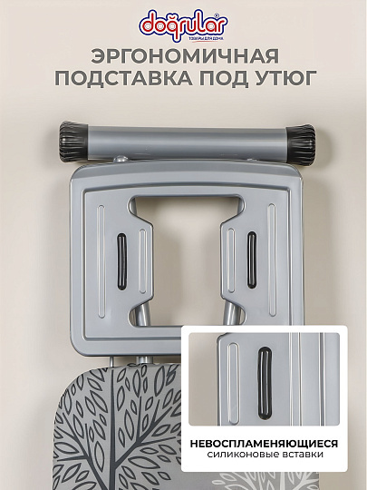 Доска гладильная 120х38 см, Элона, подставка для утюга, встроенная розетка, удлинитель 1.5 м, Dogrular, серая