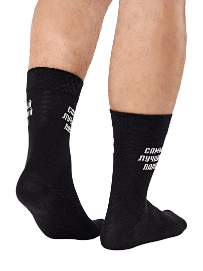 Носки для мужчин, Clever, Эйс, 23Ф, черные, р. 27, А927