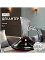 Декантер стекло, 1 л, Y4-4810