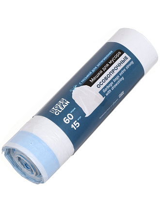 Пакеты для мусора 60 л, 15 шт, 23 мкм, особопрочные, с завязками, Bossclean