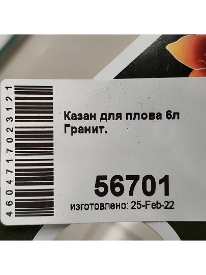 Тройник 1/2'', DN 15, чугун, внутренняя резьба, STI