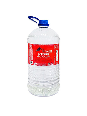 Бензин Галоша, 2 л, Пересвет, ТУ