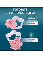 Форма для печенья силикон, фигурная, 4-6 см, Y4-6971 - фото 2