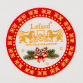 Блюдо фарфор, фигурное, 26х5 см, красное, Дед Мороз, Lefard, 85-1624 - фото 3