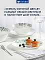 Сервиз столовый стеклокерамика, 19 предметов, на 6 персон, Daniks, Эвкалипт - фото 4