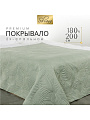 Покрывало 2-спальное, 180х200 см, 100% полиэстер, стеганое, Silvano, Фауна, пудрово-зеленое