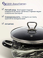 Кастрюля эмалированная сталь, 3 л, крышка стекло, сферический, Сантэкс, Шейк серый гранит, 1-2430111, черно-белая, индукция - фото 5