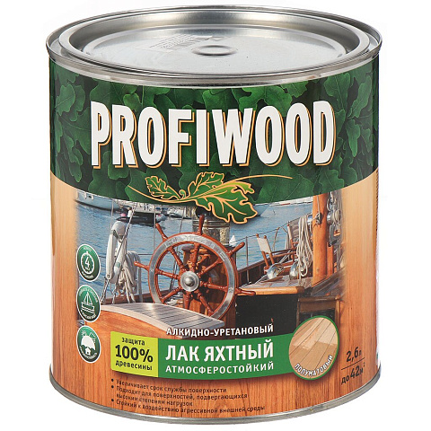 Лак Profiwood, яхтный, полуматовый, алкидно-уретановый, для внутренних и наружных работ, 2.4 кг
