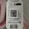 Тапки для женщин, розовые, р. 40, закрытые, J2023-11 - фото 6
