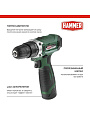 Дрель-шуруповерт аккумуляторный, Hammer, ACD12CS, 12 В, коробка - фото 6