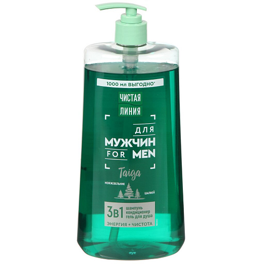 Шампунь Чистая линия, Men 3 в 1, Энергия и чистота, для мужчин, 1 л