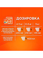 Стиральный порошок Tide, 1.5 кг, автомат, для белого белья, Альпийская свежесть - фото 7