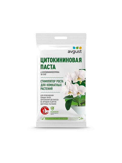 Удобрение Паста цитокининовая, почкорост, 1.5 г, Avgust