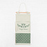 Кармашек текстильный «Этель» Vintage collection 2 отделения, 41х20 см, 5383563 - фото 2