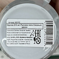 Кружка фарфор, 210 мл, Озорные щенки, Дулевский фарфор, 805782 - фото 3
