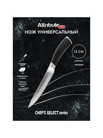 Нож кухонный Attribute, CHEF`S SELECT, универсальный, нержавеющая сталь, 13 см, abs-пластик, APK012