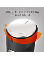 Блендер погружной 1500 Вт, турбо режим, стакан, измельчитель, венчик, чаша, Редмонд, RHB-2902, серый - фото 7
