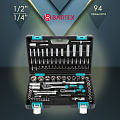 Набор слесарных инструментов Bartex, 1/2&amp;quot;, 1/4&amp;quot;, 6-гранный, сталь, кейс, 94 предмета