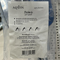 Лейка для душа, пластик, 4 режима, Aqwin, JTA-701C - фото 11