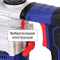 Перфоратор Диолд, ПРЭВ-32-01, SDS-Plus, 1500 Вт, 5.8 Дж, 3 режима, с кейсом - фото 8