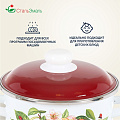 Кастрюля эмалированная сталь, 3 л, крышка сталь, цилиндрическая, СтальЭмаль, Черешня, 6RD181M, белоснежная - фото 10