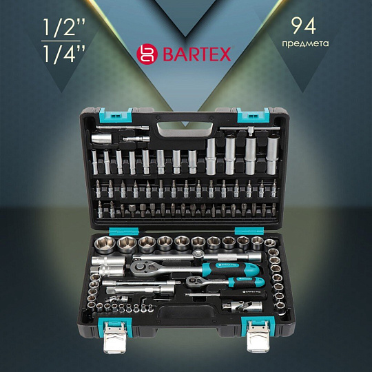 Набор слесарных инструментов Bartex, 1/2&quot;, 1/4&quot;, 6-гранный, сталь, кейс, 94 предмета