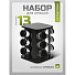Набор для специй стекло, пластик, 13 шт, Черный, Y4-5464 - фото 6