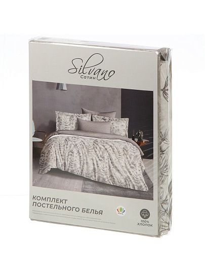 Постельное белье 1.5-спальное, простыня 150х220 см, 1 наволочка 50х70 см, пододеяльник 145х215 см, Silvano, сатин люкс, Цветы Коричневые 10/023-SLC/SLV