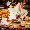 Блюдо доломит, сервировочное, в форме звезды, белое, Magic time, Daniks