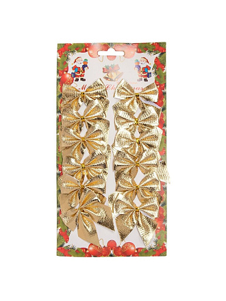 Набор елочных украшений Банты, 12 шт, золото, 5.5х6 см, текстиль, SYHDJ-3419110A