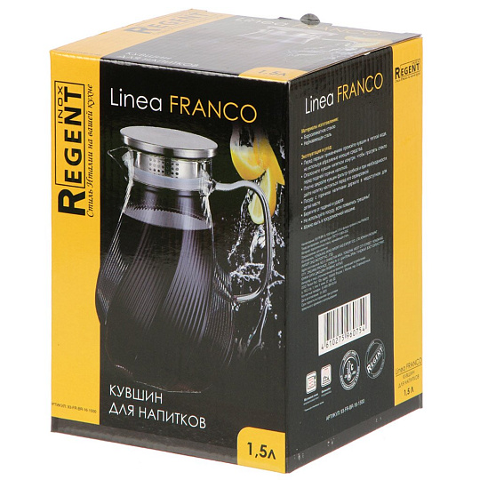 Кувшин стекло, 1.5 л, с крышкой, Regent Inox, Linea Franсo, 93-FR-BR-16-1500
