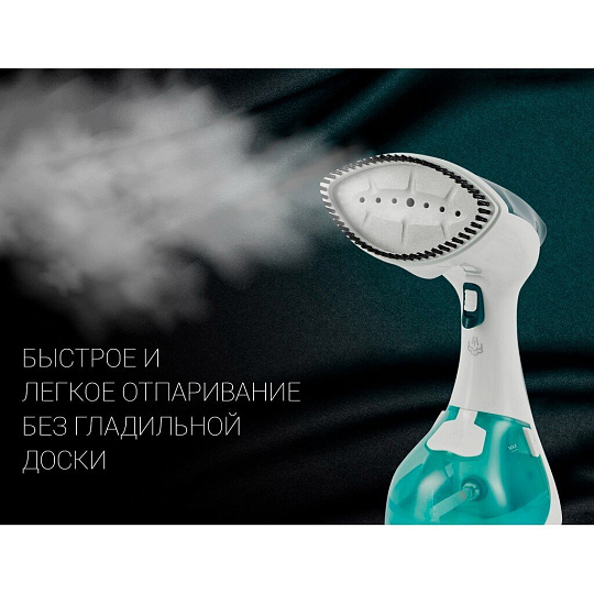 Отпариватель Polaris, PGS 1570CA, 2000 Вт, 0.25 л, бело-зеленый, 015641