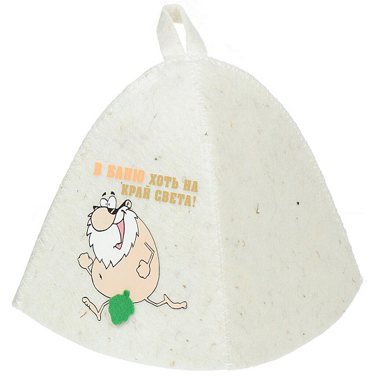 Шапка для бани 100% войлок, с аппликацией, Hot Pot, В баню хоть на край света, 41259