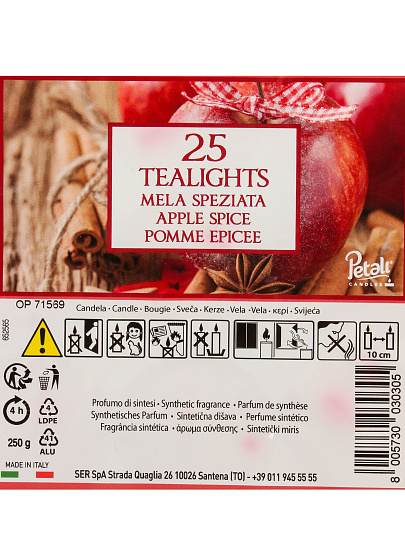 Свеча ароматизированная, 2х4 см, чайная, 25 шт, SER S.P.A, Яблочные специи, ALT251720SE