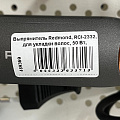 Выпрямитель Redmond, RCI-2332, для укладки волос, 50 Вт, керамическое покрытие, ионизация, 11 режимов, серый, золотой, хром - фото 12