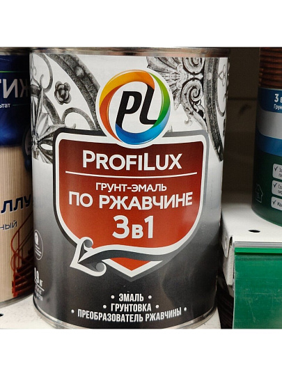 Грунт-эмаль Profilux, 3в1, по ржавчине, алкидно-уретановая, черная, 0.9 кг