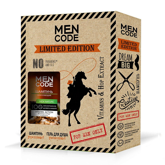 Набор подарочный для мужчин, Men Code, Limited Edition, гель для душа &quot;Green elements&quot;, 300 мл + шампунь для волос &quot;Men nature&quot; 300 мл