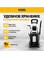 Моечная машина высокого давления Denzel, R-180D, 58239, 2.2 кВт, 180 бар, 380 л/ч - фото 3