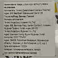 Матрас надувной Intex, 203х152х25 см, 64765, насос внешний, ручной, флокированный, с подушками, 273 кг - фото 9
