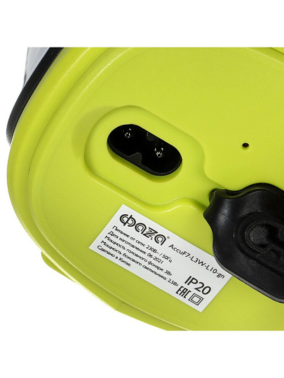 Фонарь ручной, встроенный аккумулятор, ФАZА, AccuF7-L3W/L10, зеленый, 5014855