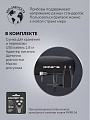 Электробритва аккумуляторная, Polaris, 0420R flex&amp;amp;float 4D PRO, роторная, сухое/влажное бритье, 5 Вт, 3 бритвенные головки, черный графит - фото 8