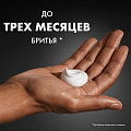 Пена для бритья, Gillette, Lemon Lime, 200 мл - фото 4