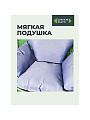 Качели садовые Кокон, 1-мест, 150 кг, Green Days, серые, ротанг, подушка светло-серая, YTHC027-18-3910 - фото 2