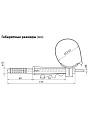 Фасадное крепление TDM Electric, КФК12-47.6, SQ0412-0023 - фото 2
