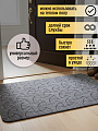 Коврик грязезащитный влаговпитывающий, 50х80 см, прямоугольный, полиэстер, серый, LK11 - фото 2