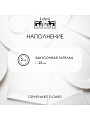 Набор тарелок закусочный, фарфор, 2 шт, 23 см, 23 см, круглый, Белый цветок, Lefard, 415-2128, серый - фото 5