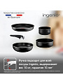 Набор сковородок алюминий, антипригарное покрытие, Tefal, 5 Ing Black, съемная ручка, 22 см, 26 см, 042 38 830 - фото 7