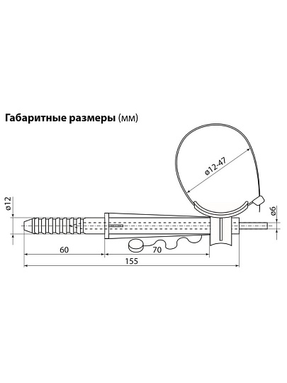 Фасадное крепление TDM Electric, КФК12-47.6, SQ0412-0023